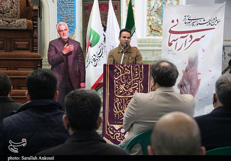 استان کرمان , شهید , شهید سپهبد قاسم سلیمانی , 