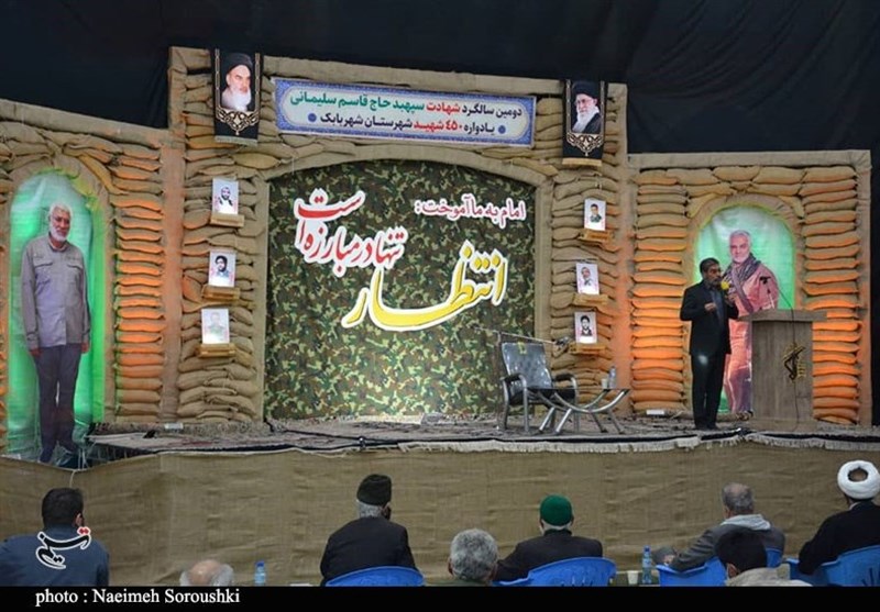 استان کرمان , شهید سپهبد قاسم سلیمانی , شهید , 