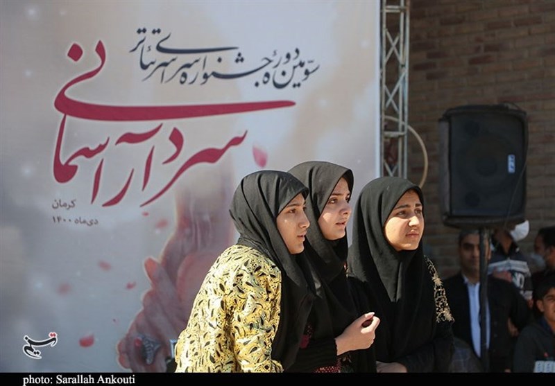 استان کرمان , شهید , شهید سپهبد قاسم سلیمانی , تئاتر خیابانی , 