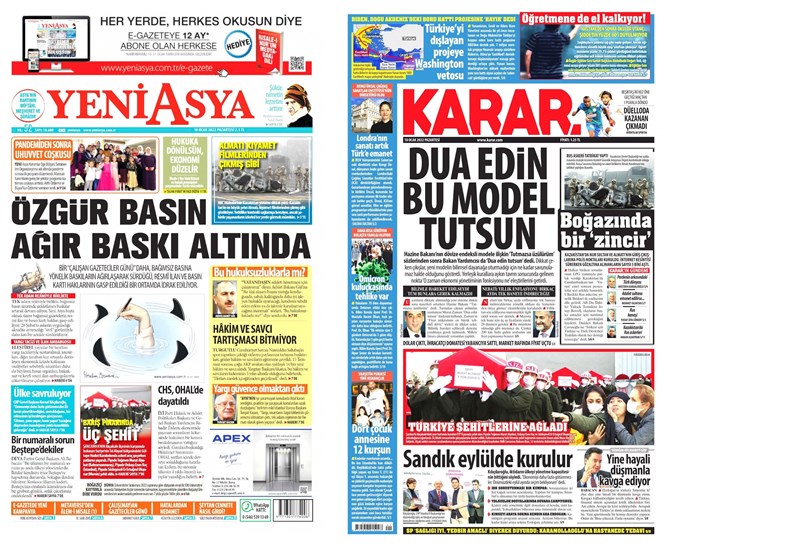 کشور ترکیه ,