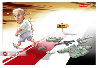 Iraqis Underline Need for Withdrawal of All US Forces