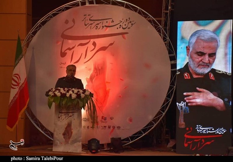 استان کرمان , جشنواره تئاتر فجر ,