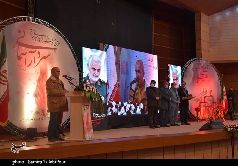 استان کرمان , جشنواره تئاتر فجر ,