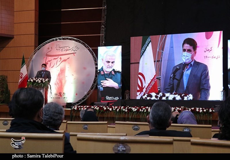 استان کرمان , جشنواره تئاتر فجر ,