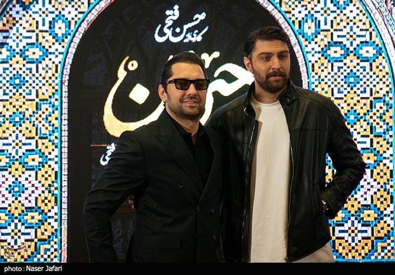 رونمایی از سریال جیران