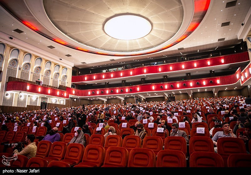 رونمایی از سریال جیران