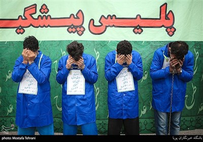 پنجاه و دومین طرح رعد پلیس پیشگیری