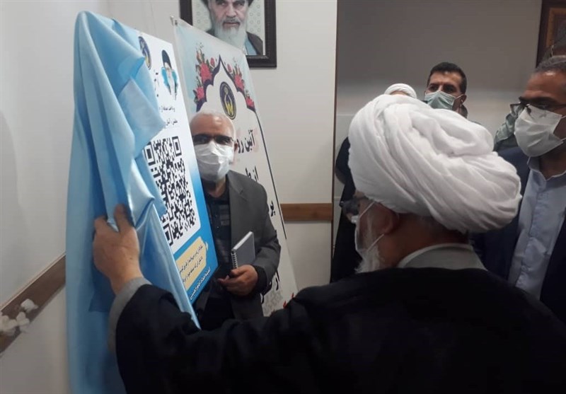 مددجویان کمیته امداد امام خمینی (ره) ,