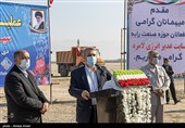 جشن تکمیل ظرفیت بزرگترین کارخانه آلومینیوم جنوب و احداث نیروگاه غدیر - لامرد