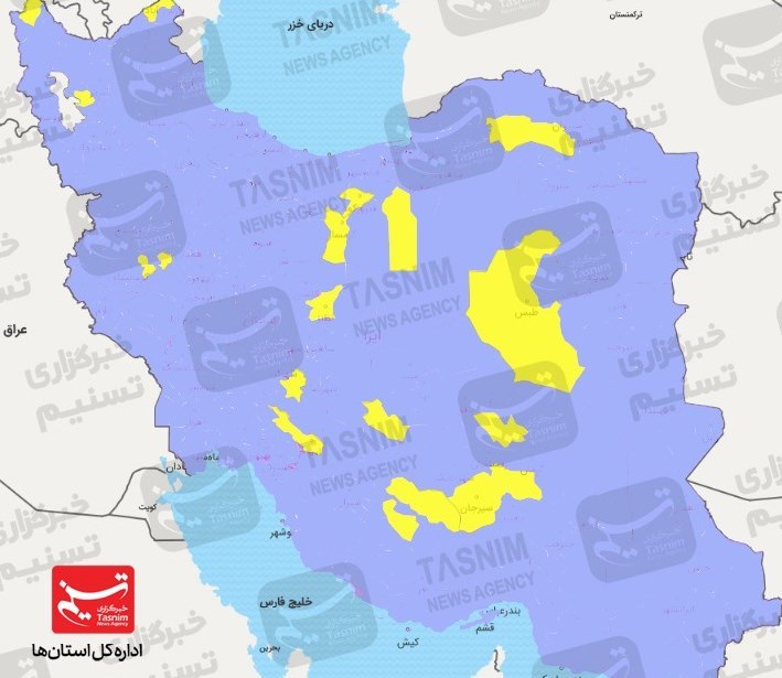 کرونا , واکسن ایرانی کرونا , واکسن برکت , 