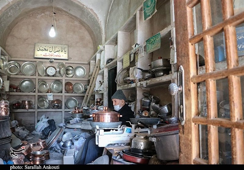 استان کرمان ,