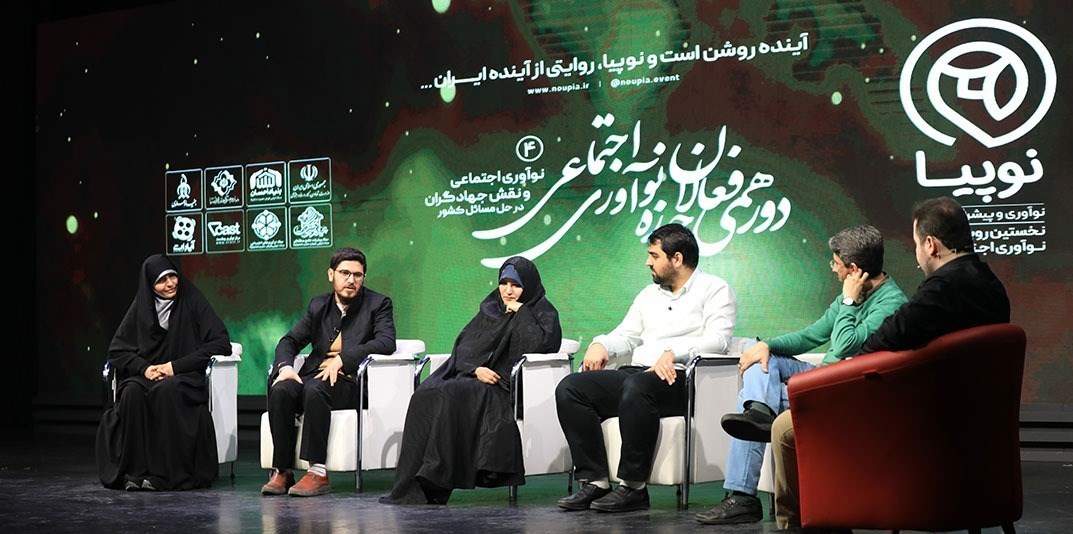 ستاد اجرایی فرمان امام , بنیاد برکت , 