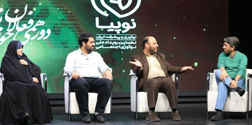 ستاد اجرایی فرمان امام , بنیاد برکت , 