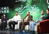 جهادگران و نوپیا در میدان نوآوری اجتماعی برای ترسیم آینده روشن ایران