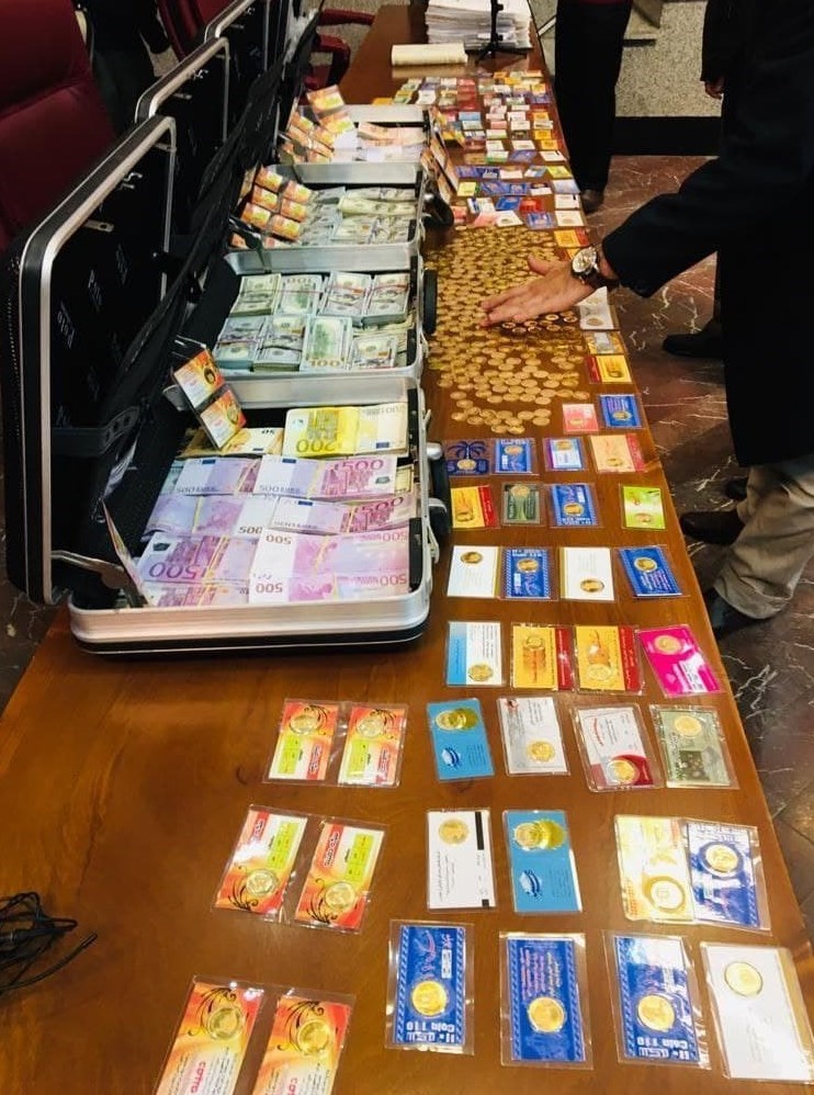 قوه قضائیه , دادگاه مفاسد اقتصادی , دادستانی کل کشور ,