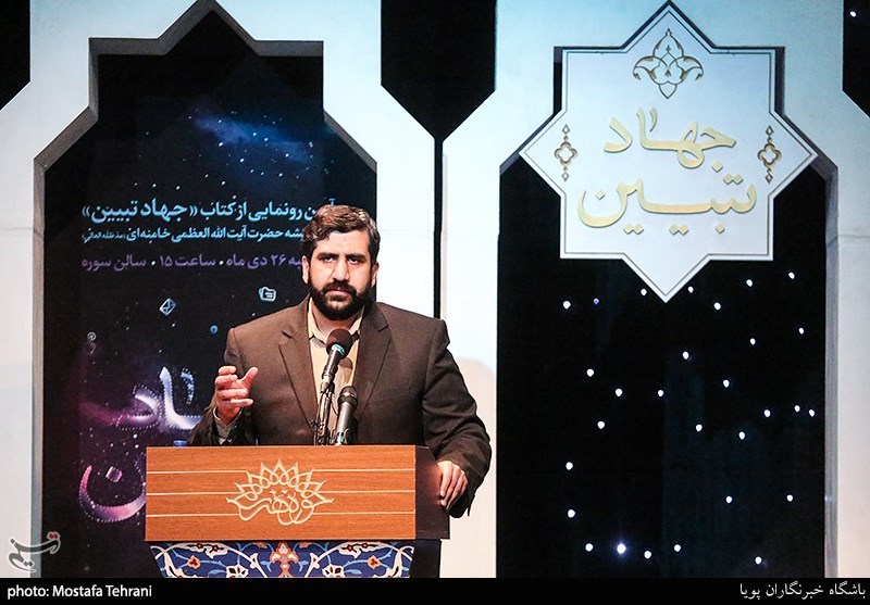 کتاب , انتشارات انقلاب اسلامی , حوزه هنری , 