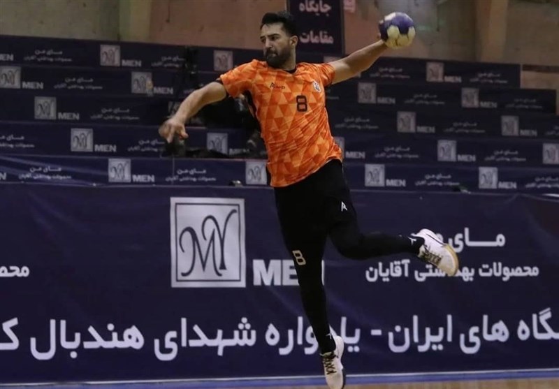 هندبال ,
