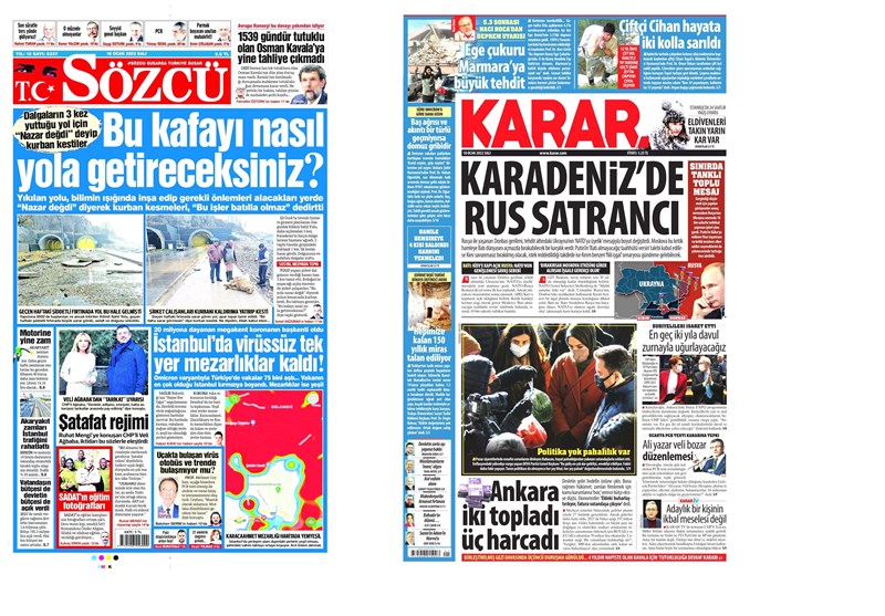 کشور ترکیه ,