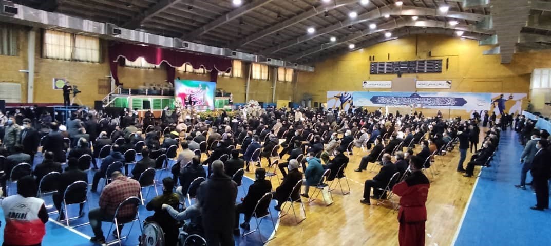 وزارت ورزش و جوانان جمهوری اسلامی ایران , 