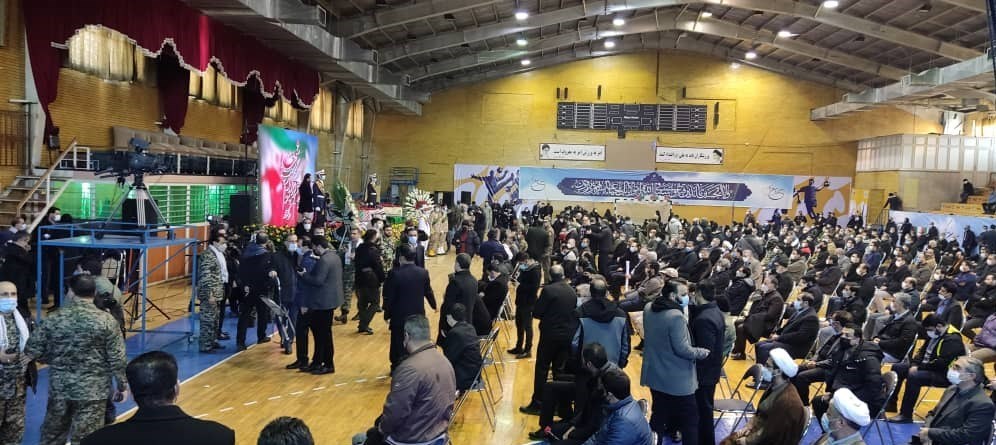 وزارت ورزش و جوانان جمهوری اسلامی ایران , 