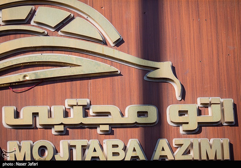 بازداشت اوباش کری‌خوان توسط پلیس امنیت تهران