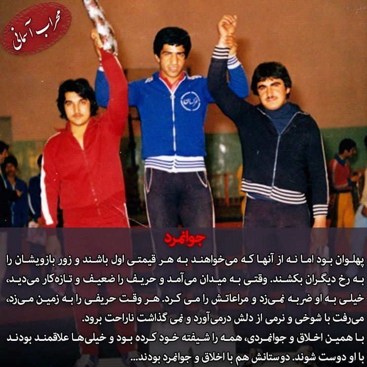 دفاع مقدس , شهدای دفاع مقدس , 