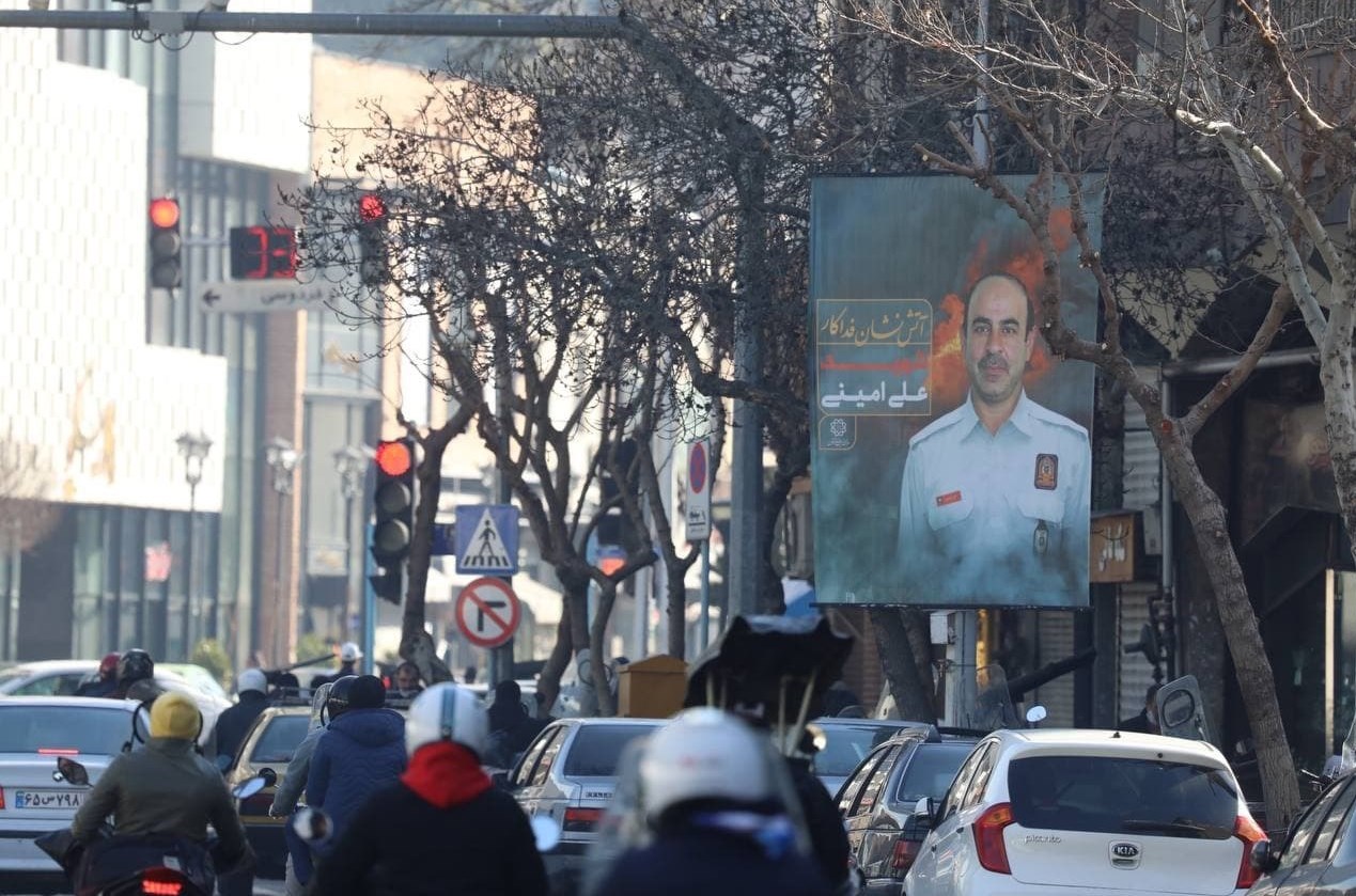 شهرداری تهران , حادثه ساختمان پلاسکو ,