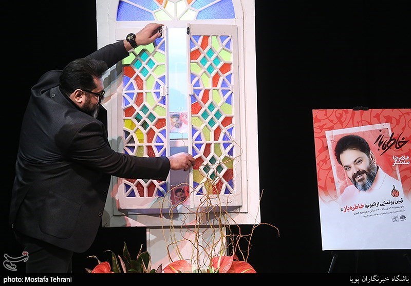 مراسم رونمایی از آلبوم موسیقی خاطره باز
