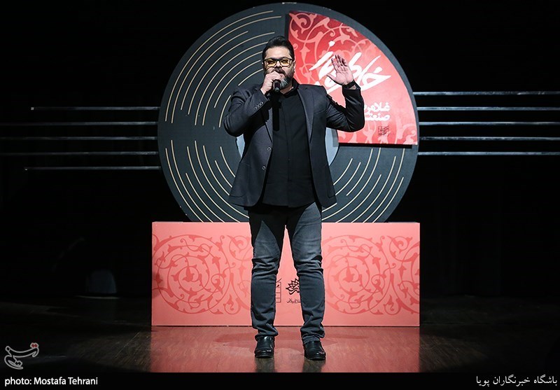 غلامرضا صنعتگر خواننده آلبوم موسیقی خاطره باز