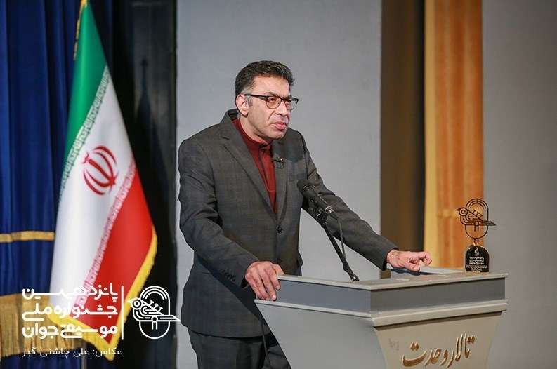 جشنواره موسیقی جوان ,