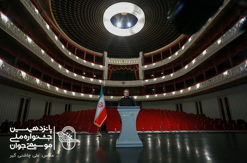 جشنواره موسیقی جوان ,