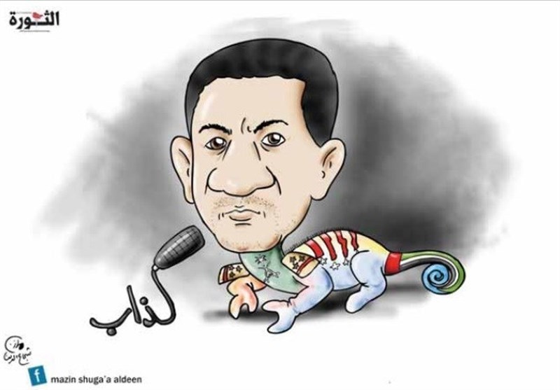 کشور یمن , عربستان سعودی , کشور امارات متحده عربی ,