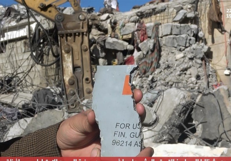 کشور یمن , عربستان سعودی , کشور امارات متحده عربی ,