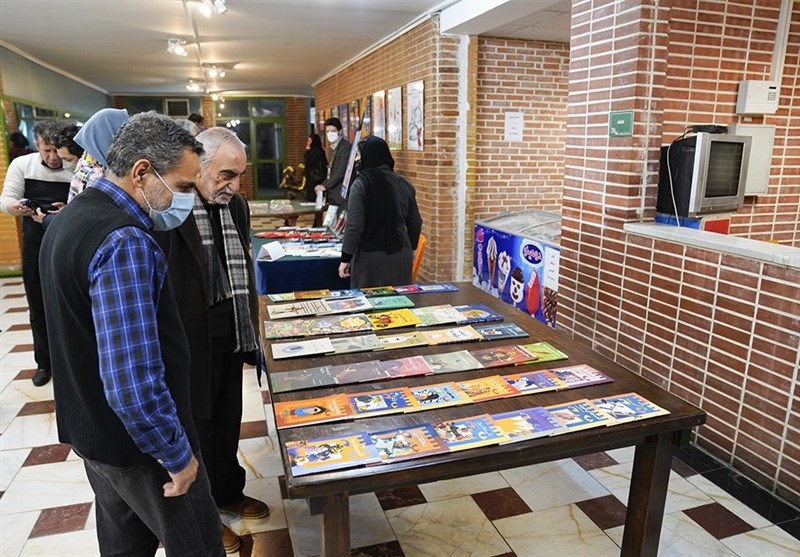 کانون پرورش فکری کودکان و نوجوانان