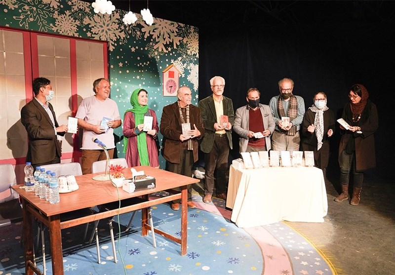 کانون پرورش فکری کودکان و نوجوانان