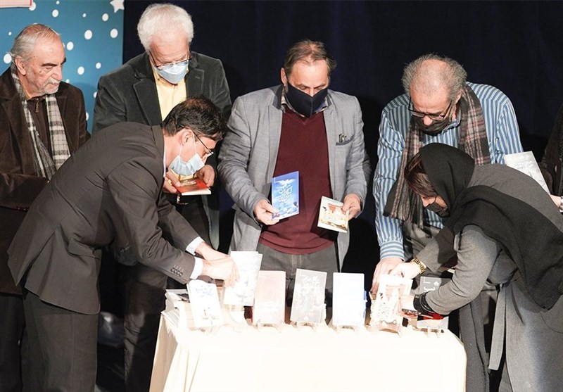 کانون پرورش فکری کودکان و نوجوانان