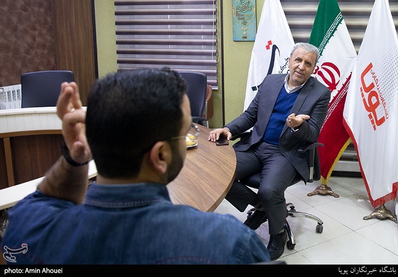 پژوهشگاه , علمی , 