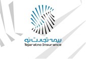 کیفیت خدمات بیمه تجارت‌نو، مورد تقدیر استانداری قم قرار گرفت