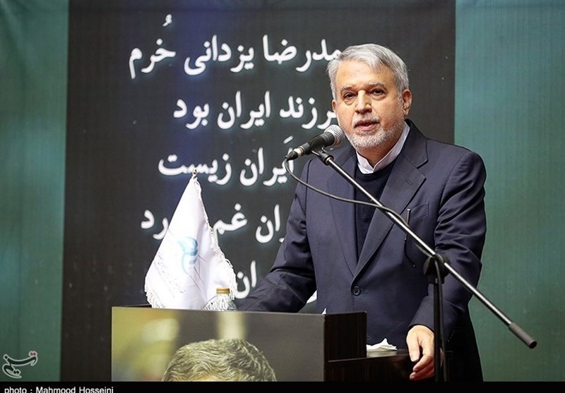 مسعود پزشکیان | پزشکیان ,