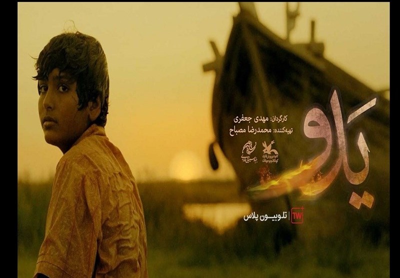 سینمای ایران , سینمای جهان , فیلم , عید نوروز , صدا و سیما , جشنواره فیلم فجر , 