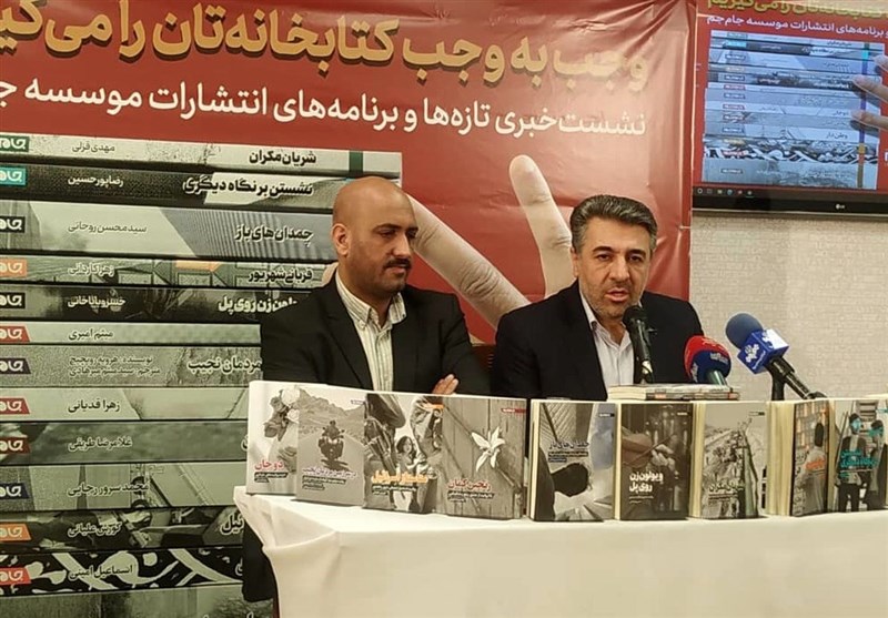 سریال , صدا و سیما , کتاب , 