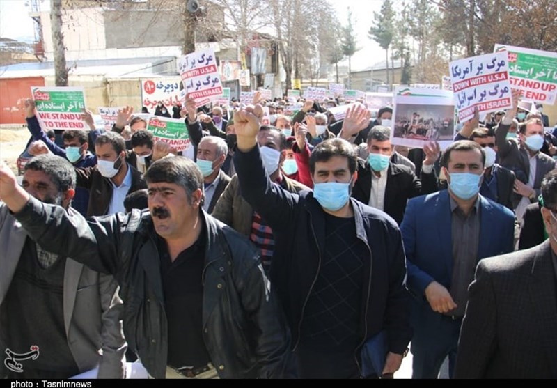 راهپیمایی , 