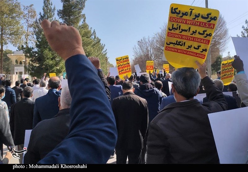 استان کرمان , جبهه مقاومت اسلامی , راهپیمایی ,