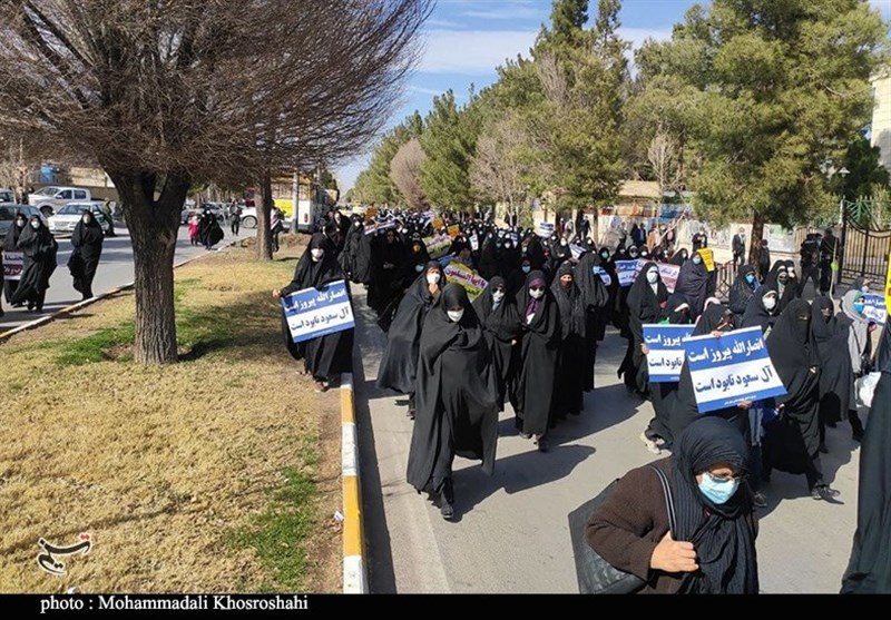 استان کرمان , جبهه مقاومت اسلامی , راهپیمایی ,