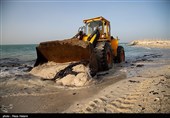 آلودگی نفتی جزیره خارگ‎