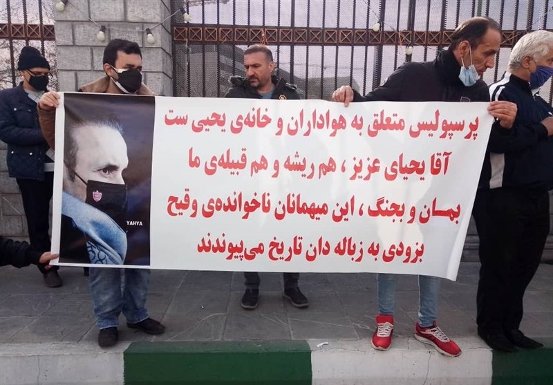 تیم فوتبال پرسپولیس , فوتبال , 