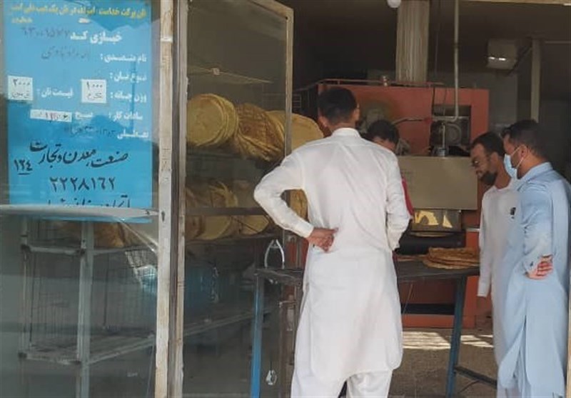 استان سیستان و بلوچستان , استانداری سیستان و بلوچستان , 