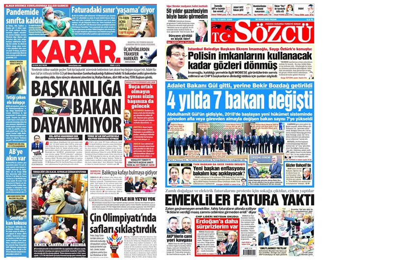 کشور ترکیه ,