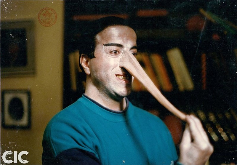 سینما , سینمای ایران , جشنواره فیلم فجر , انیمیشن ,