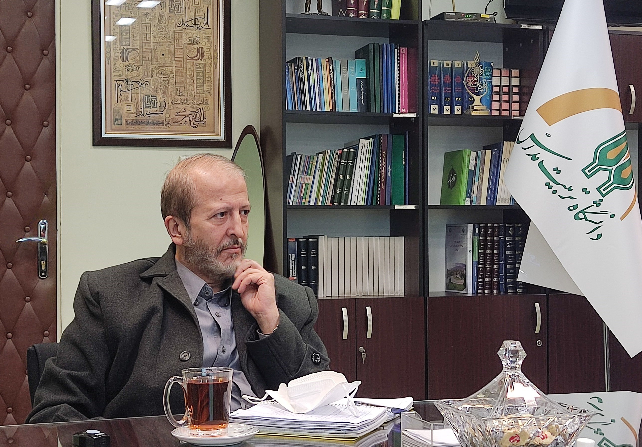 بنیاد شهید و امور ایثارگران , مجلس شورای اسلامی ایران , دانشگاه تربیت مدرس , خانواده شهدا ,